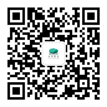 中科醒诺微信公众号二维码